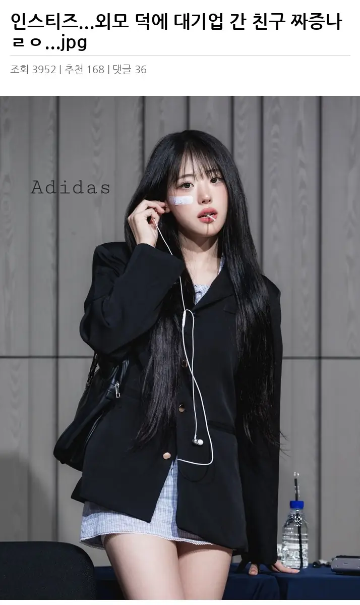 A2749874_02