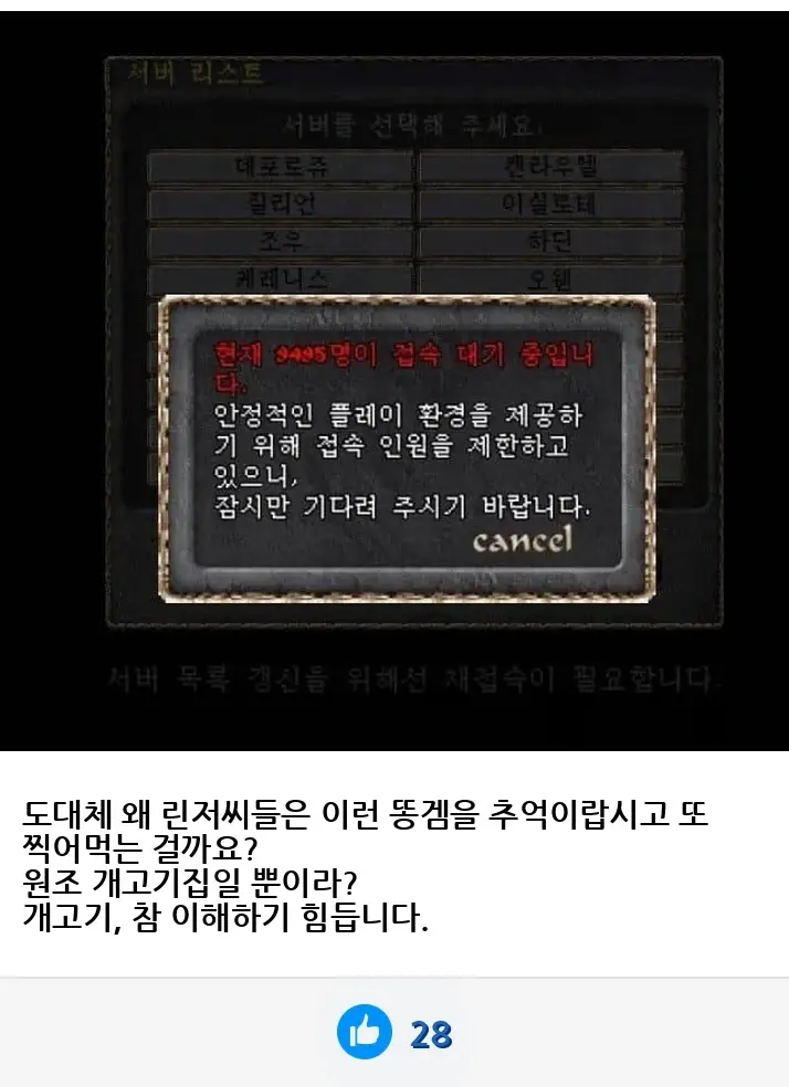 A2759584_16