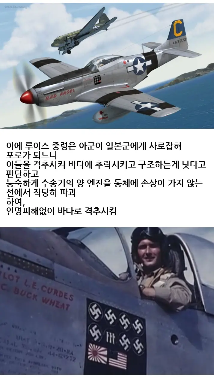 A2765637_08