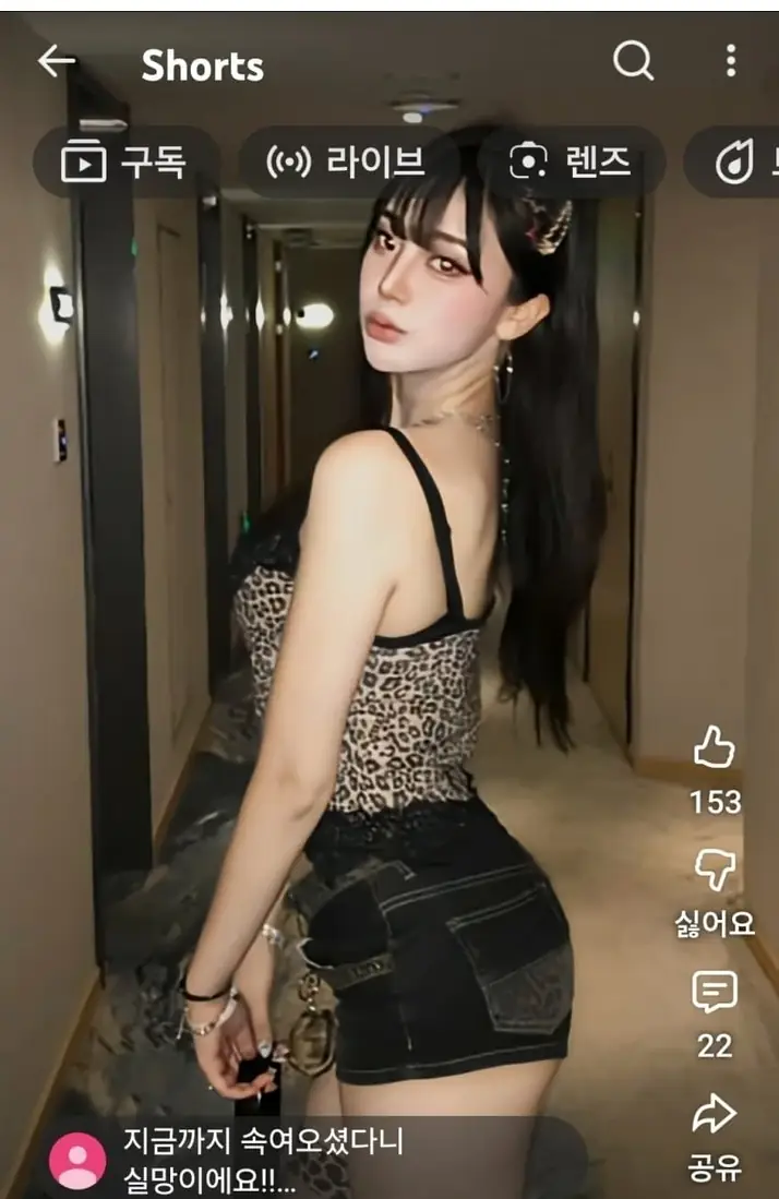 A2774997_12