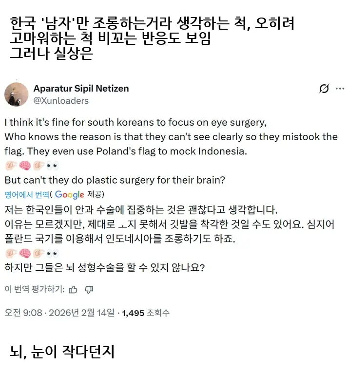 A2783316_06