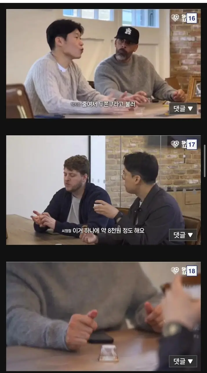 A2783436_18