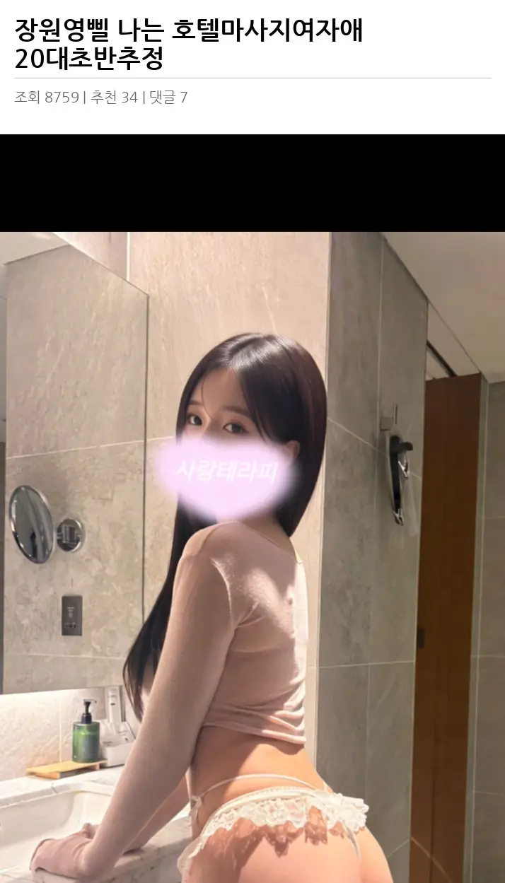 A2811874_02