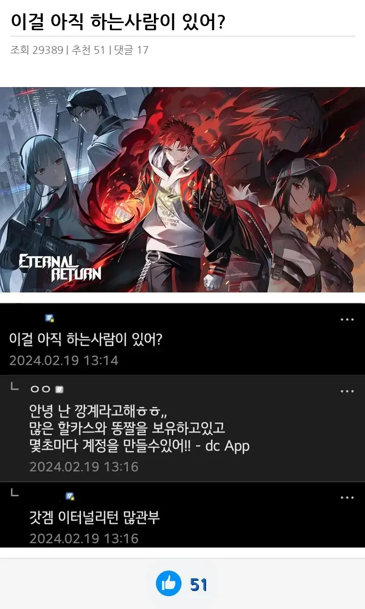 A2815407_02