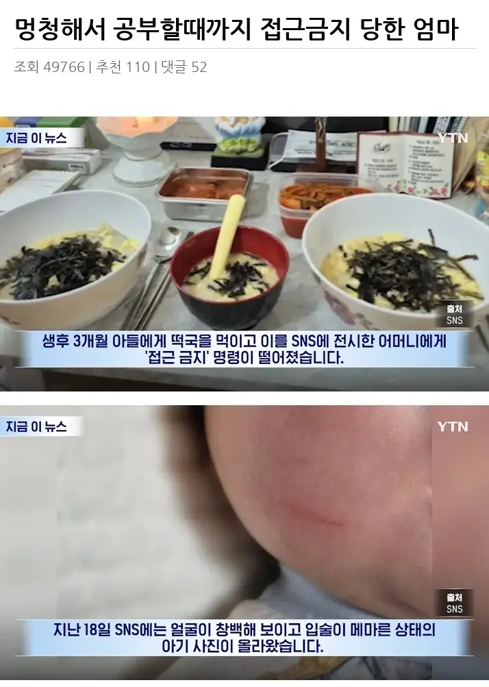 A2816045_02.webp