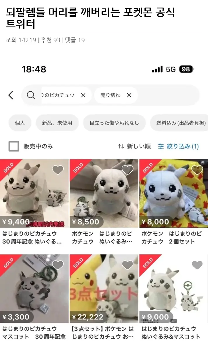 A2817097_02.webp