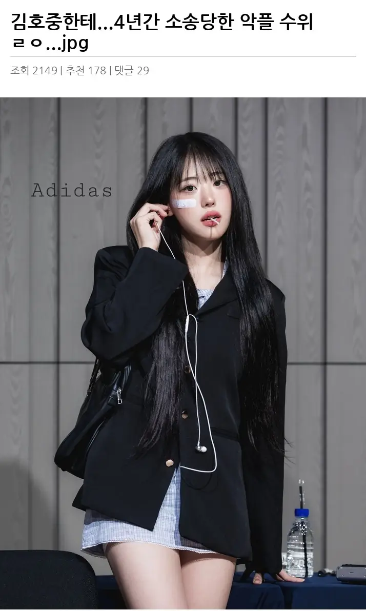 E2675197_2.webp