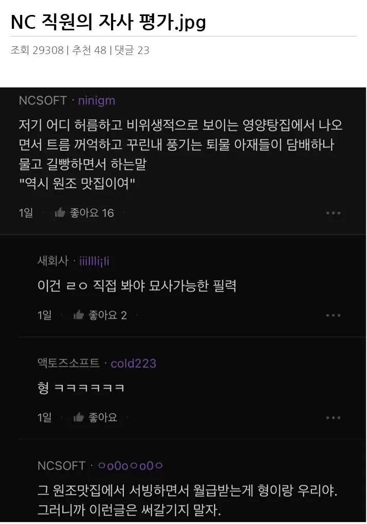 E2683883_2.webp