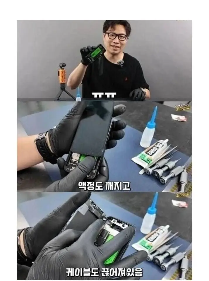 F2688483_14