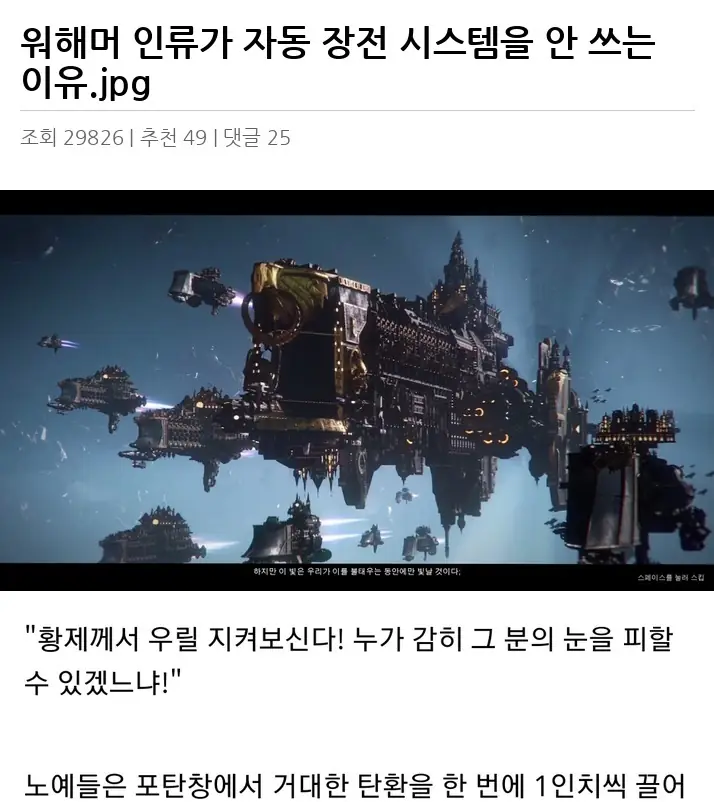 G2679294_2.webp