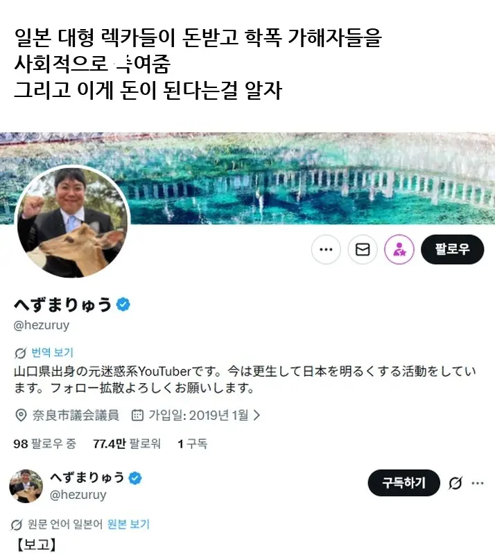 I2627676_6