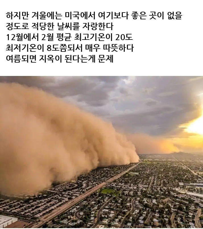 I2658804_12