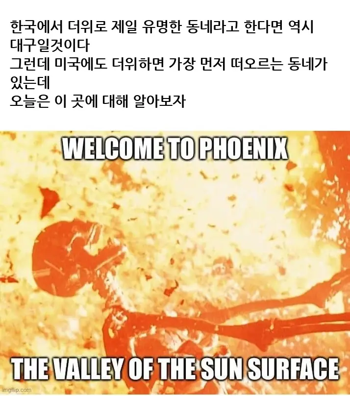 I2658804_4