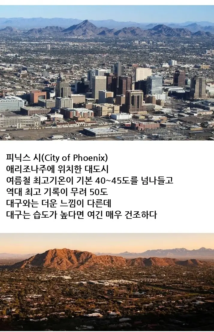 I2658804_6