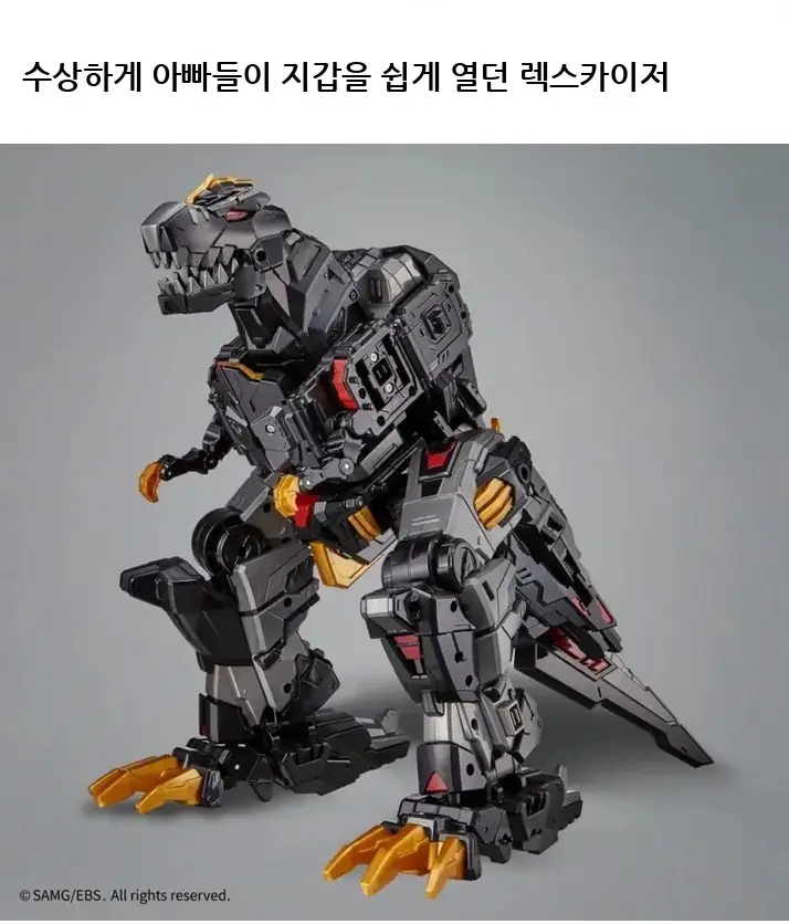 J2646890_4