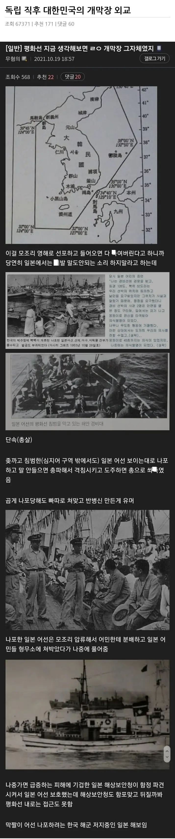 J2658336_2.webp