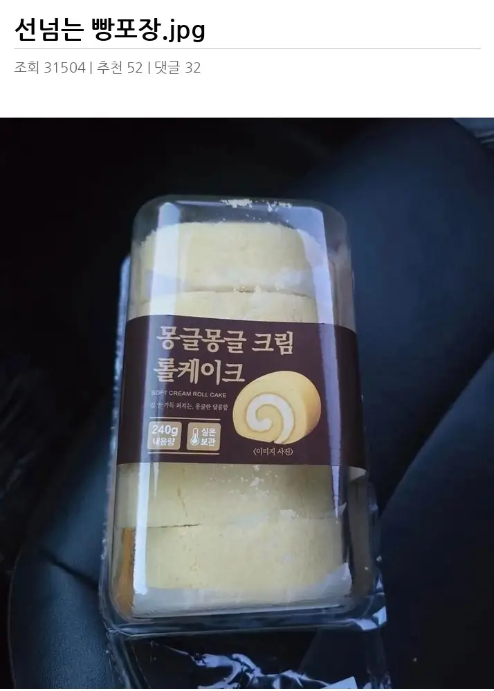 K2685307_2.webp