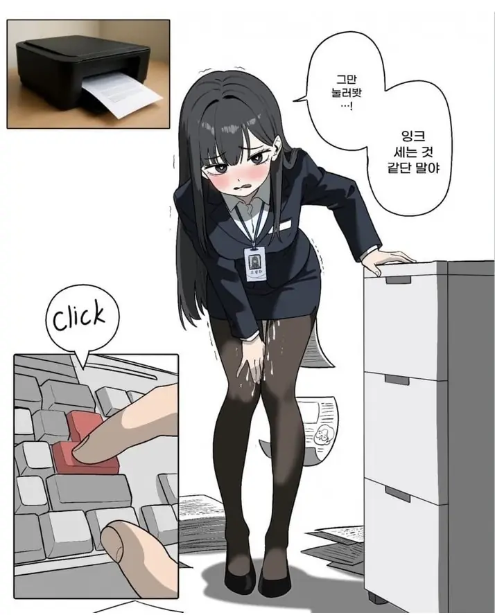 M2644494_4