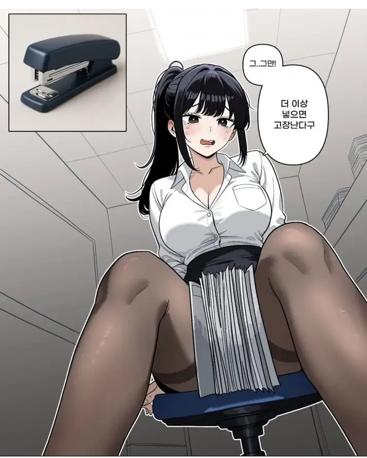 M2644494_6