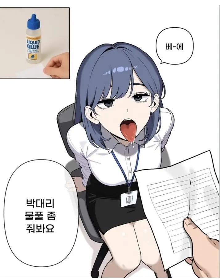 M2644494_8