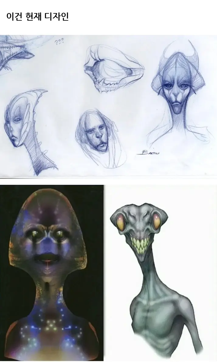 O2639976_4