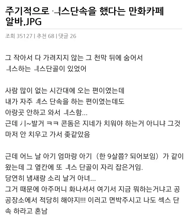 P2678010_2.webp