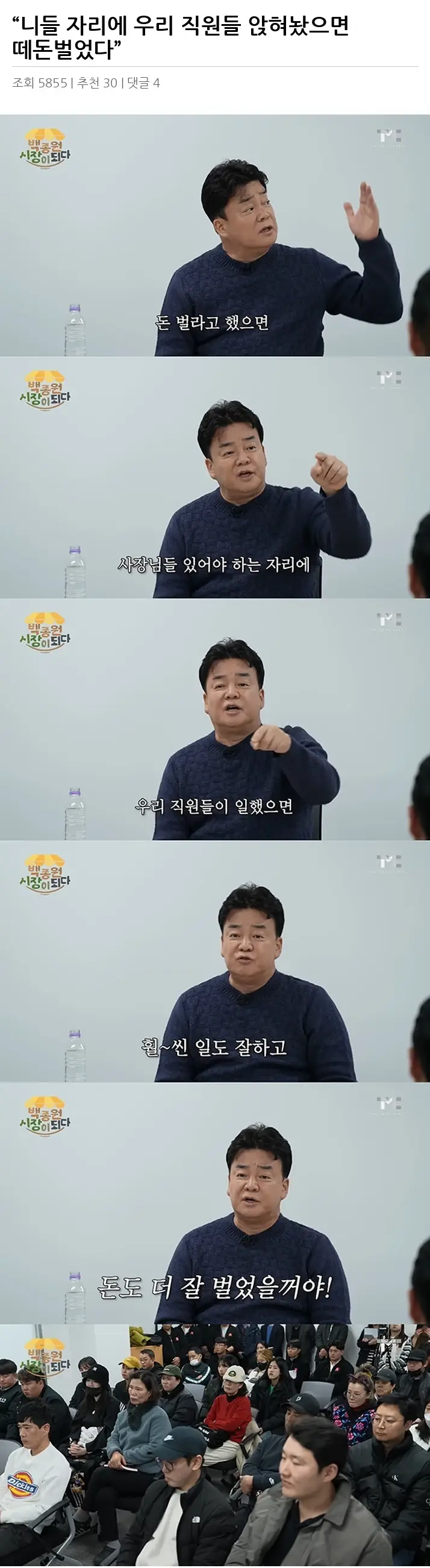 S2624103_2.webp