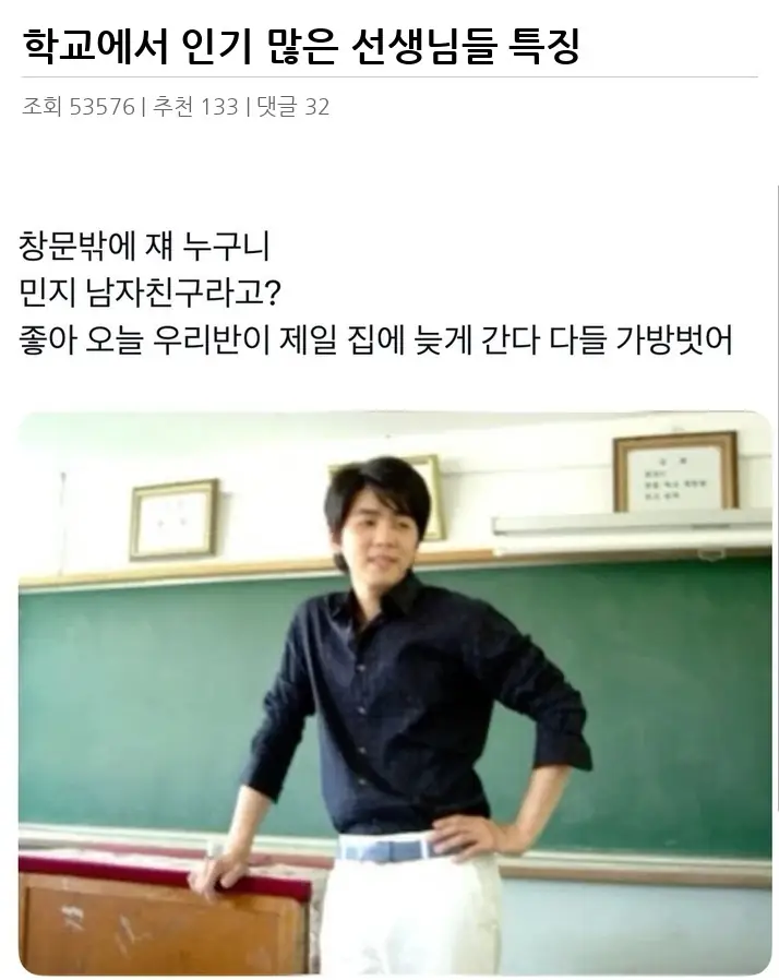 S2673135_2.webp