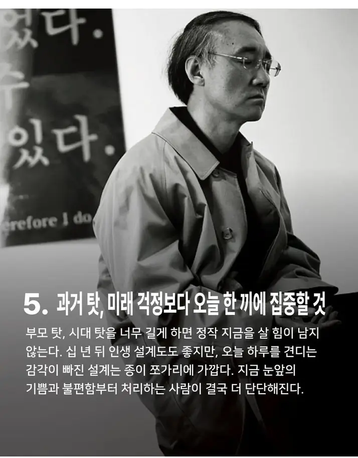 U2642931_12