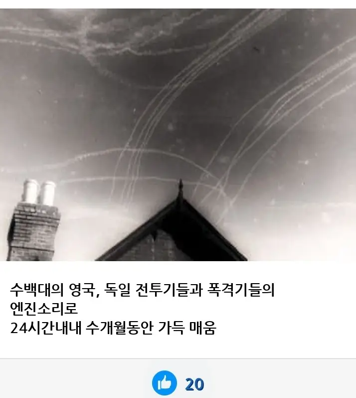 V2645913_10