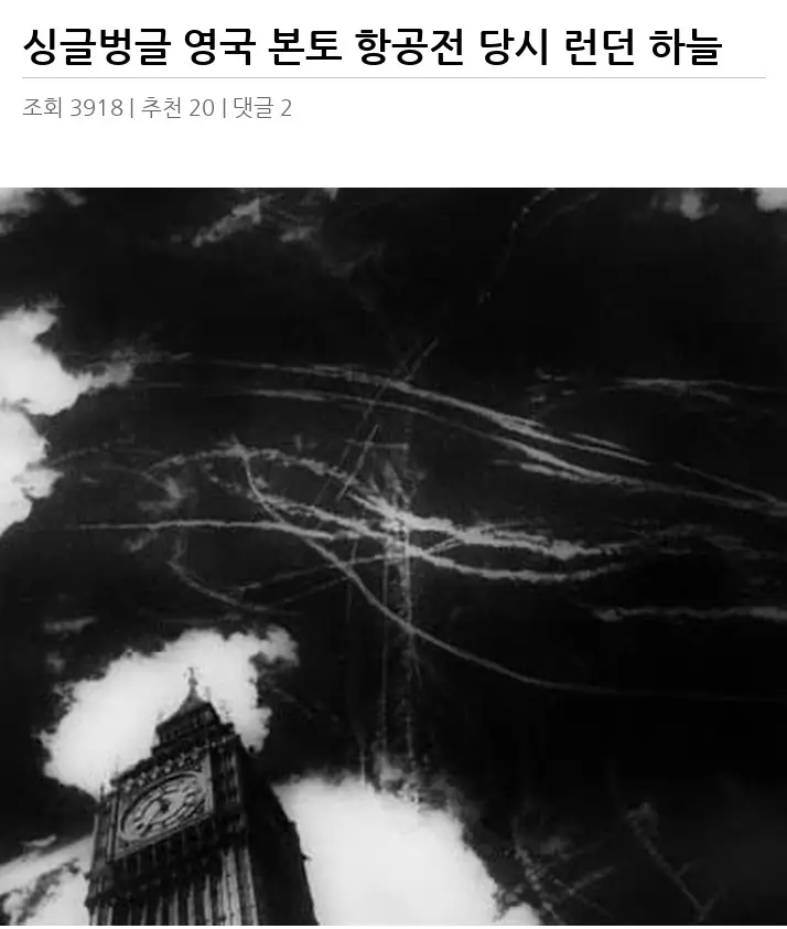 V2645913_2