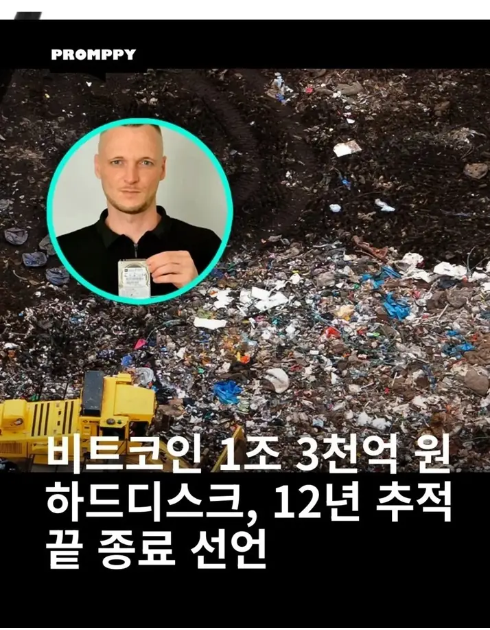 V2653926_4