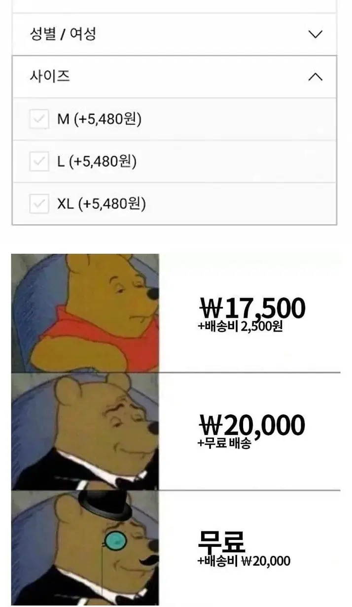 W2642926_4