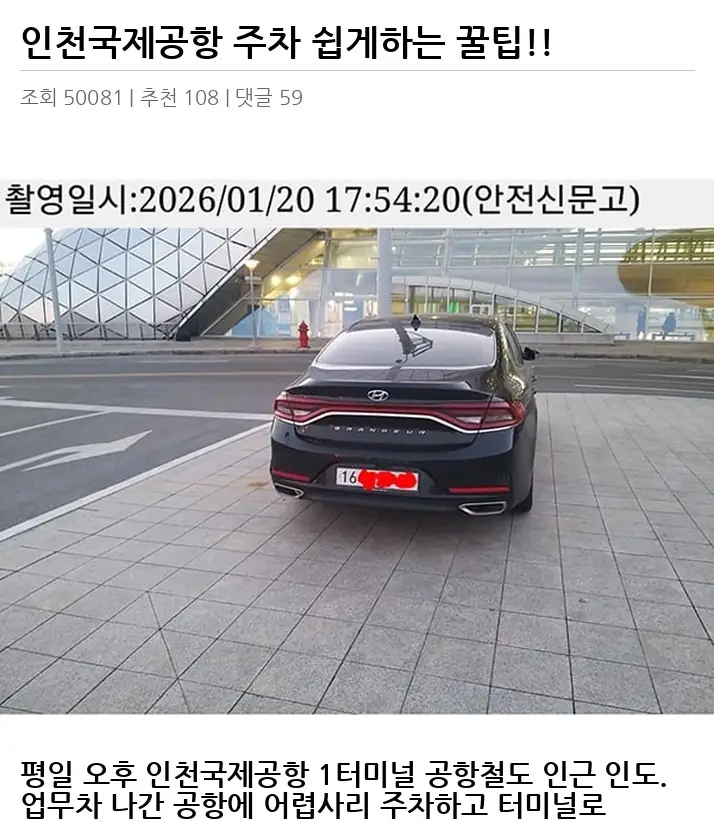 W2670736_2.webp
