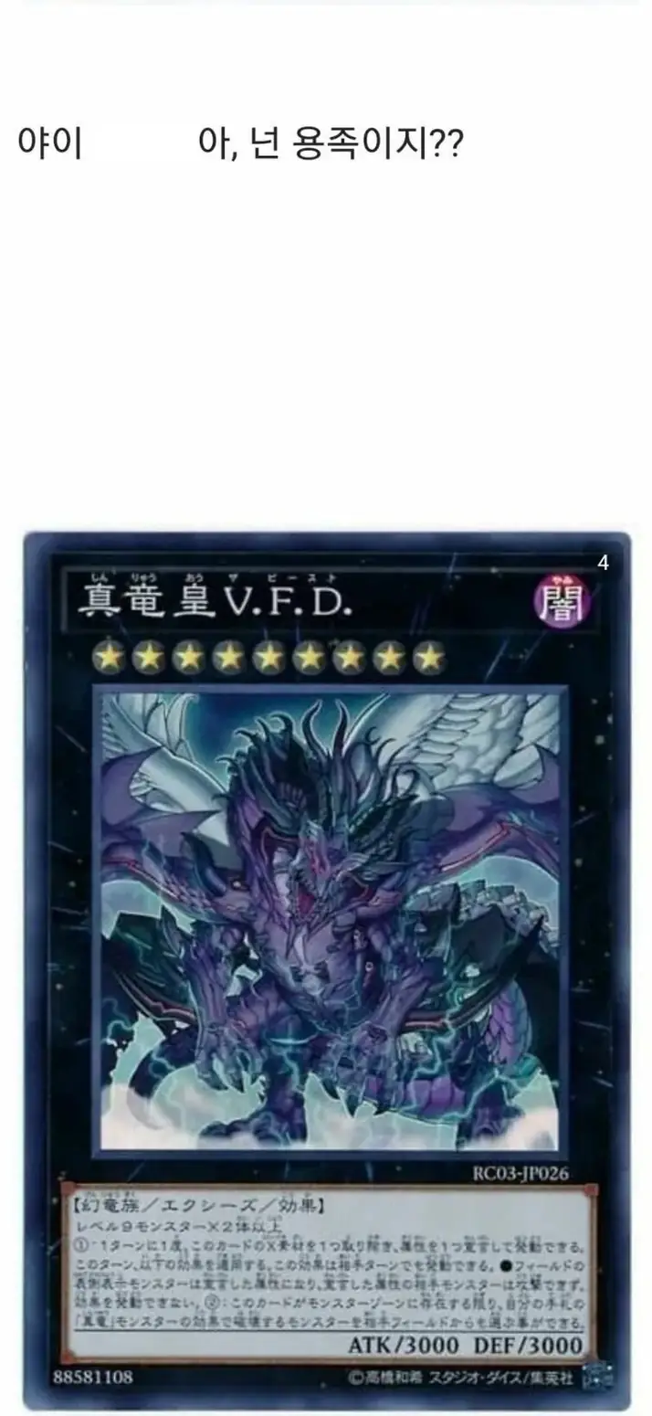 X2626901_10