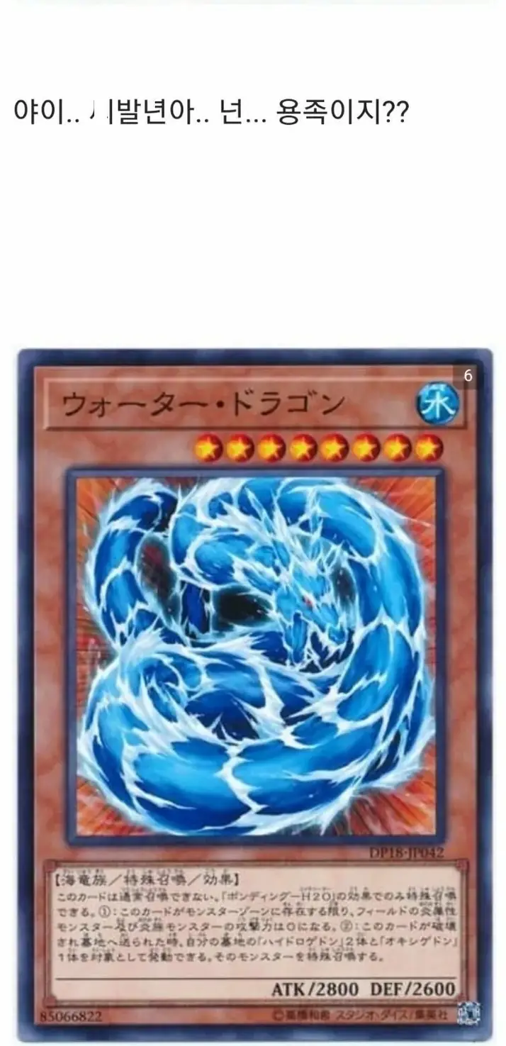X2626901_14