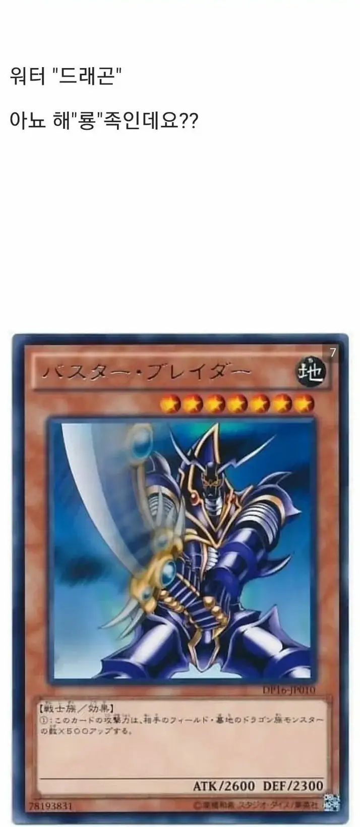X2626901_16