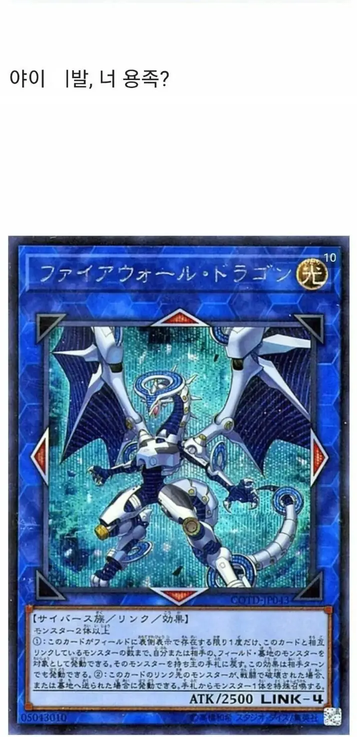 X2626901_24