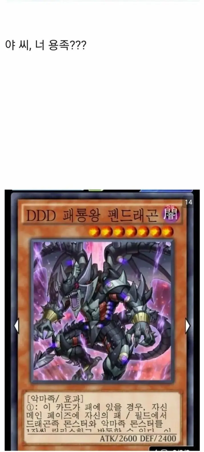 X2626901_32