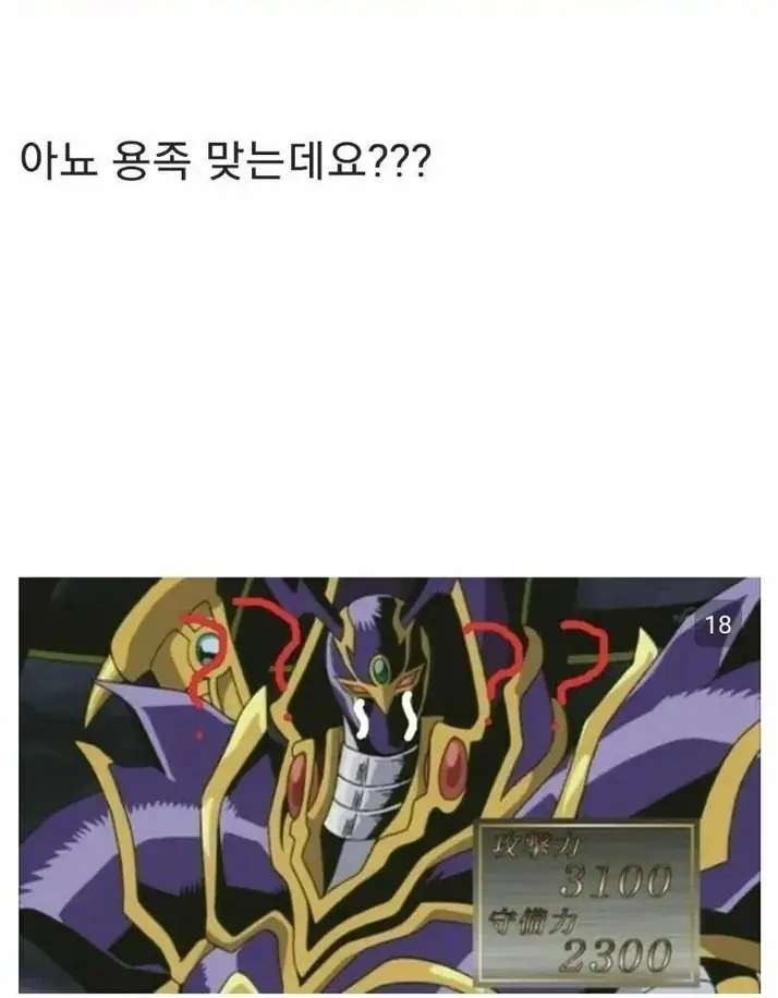 X2626901_42