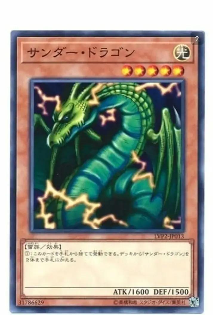 X2626901_6