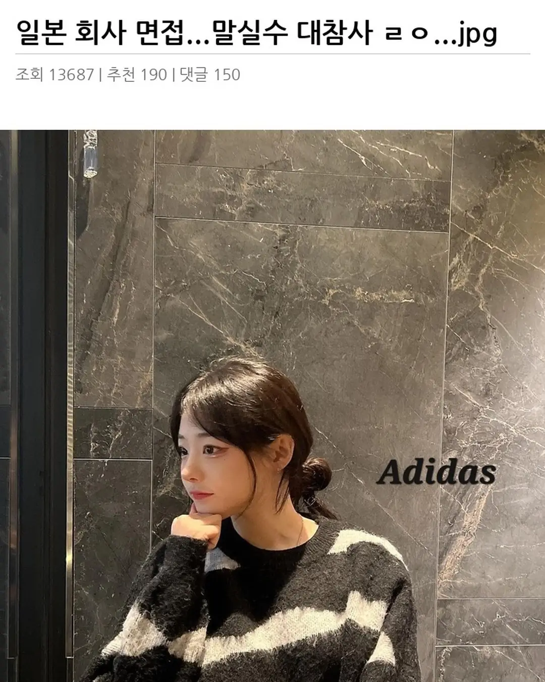 fb0203_01_3314