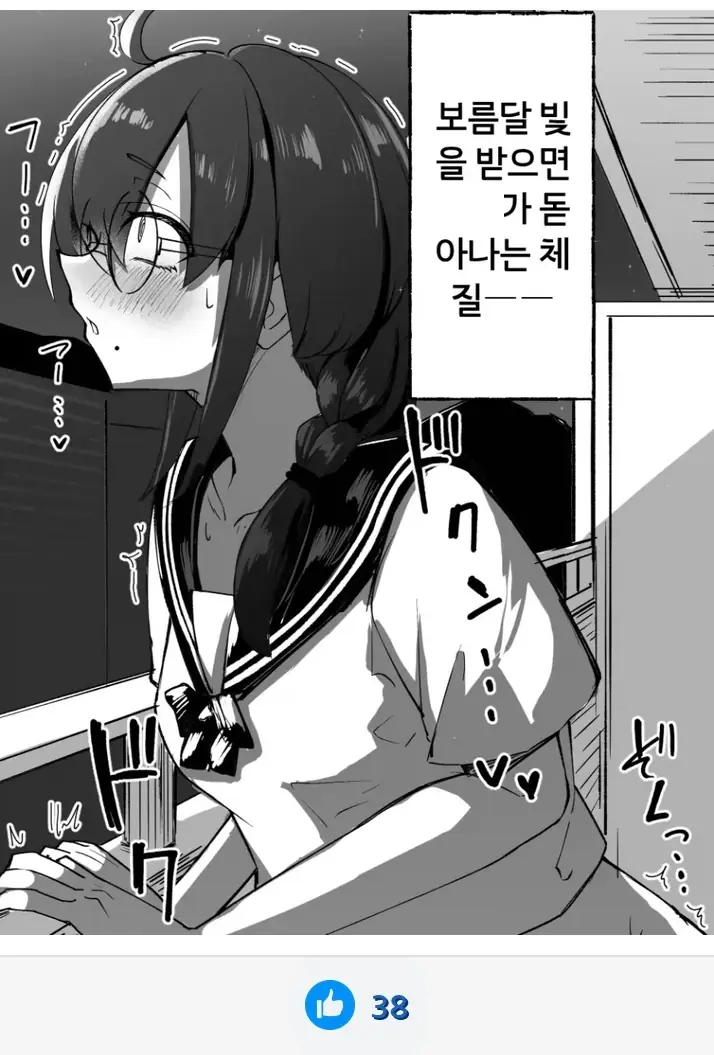 A2831150_04