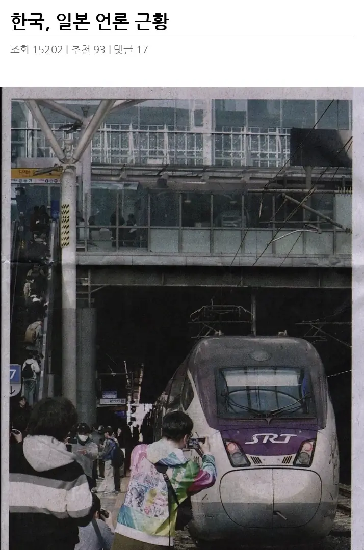 A2833882_02