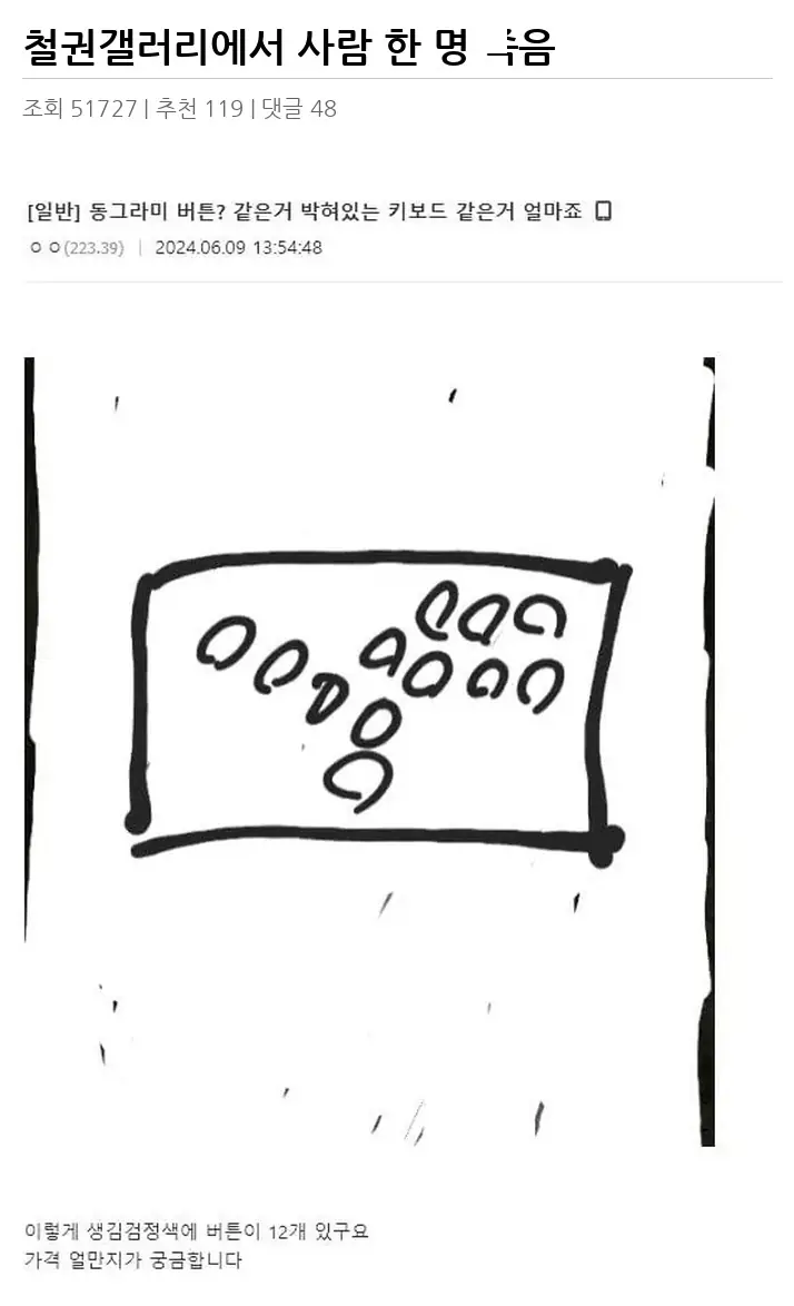 A2835545_02