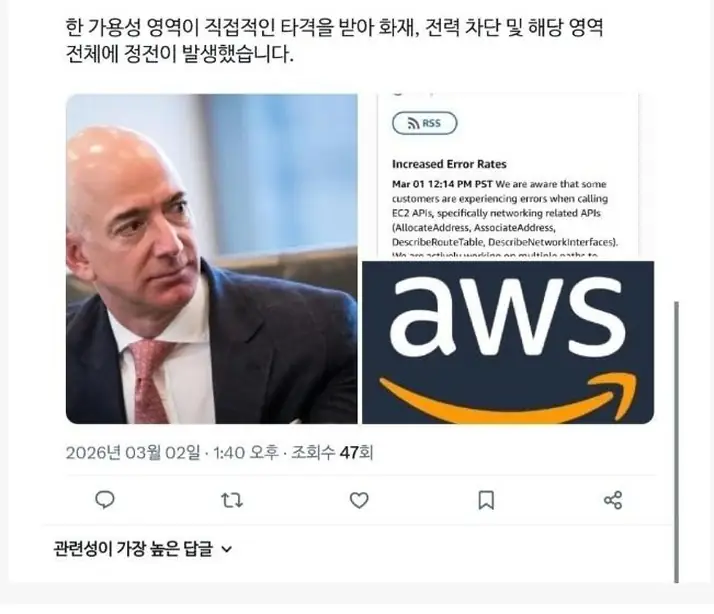 A2844466_04