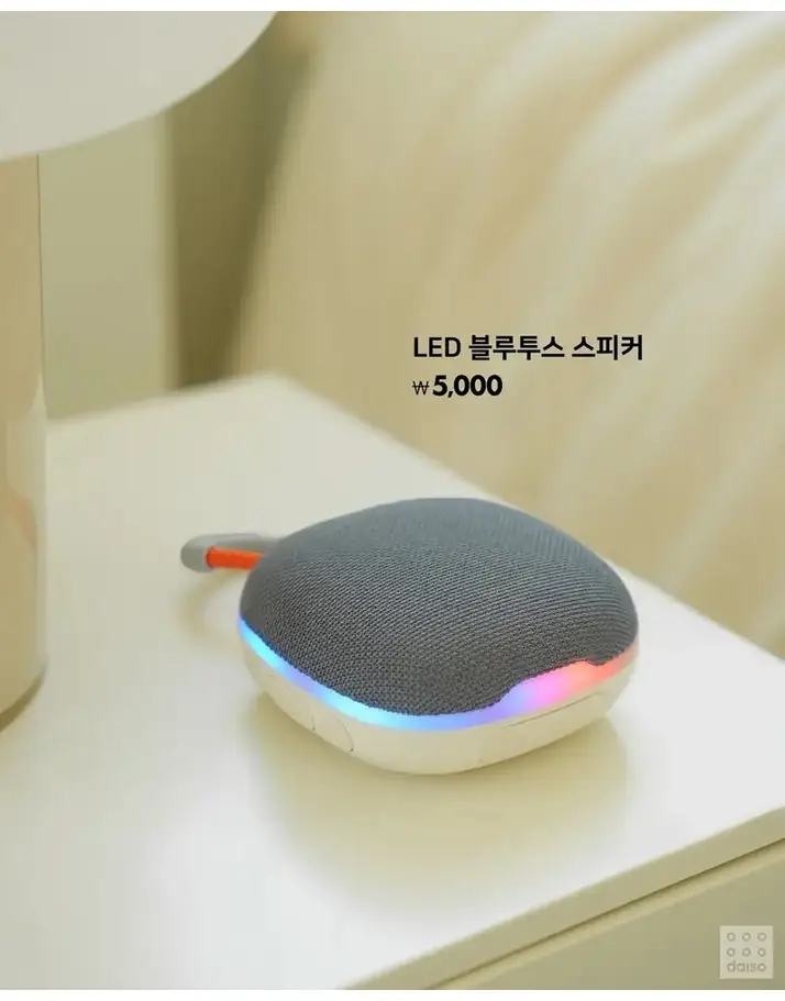 A2867745_04