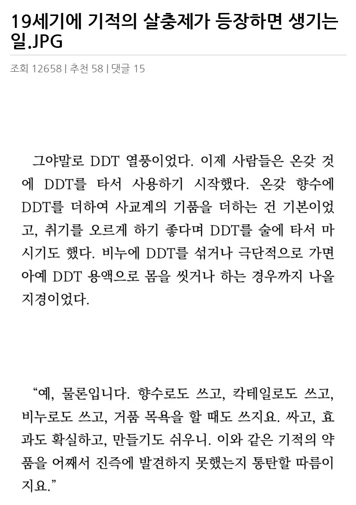 A2870973_02