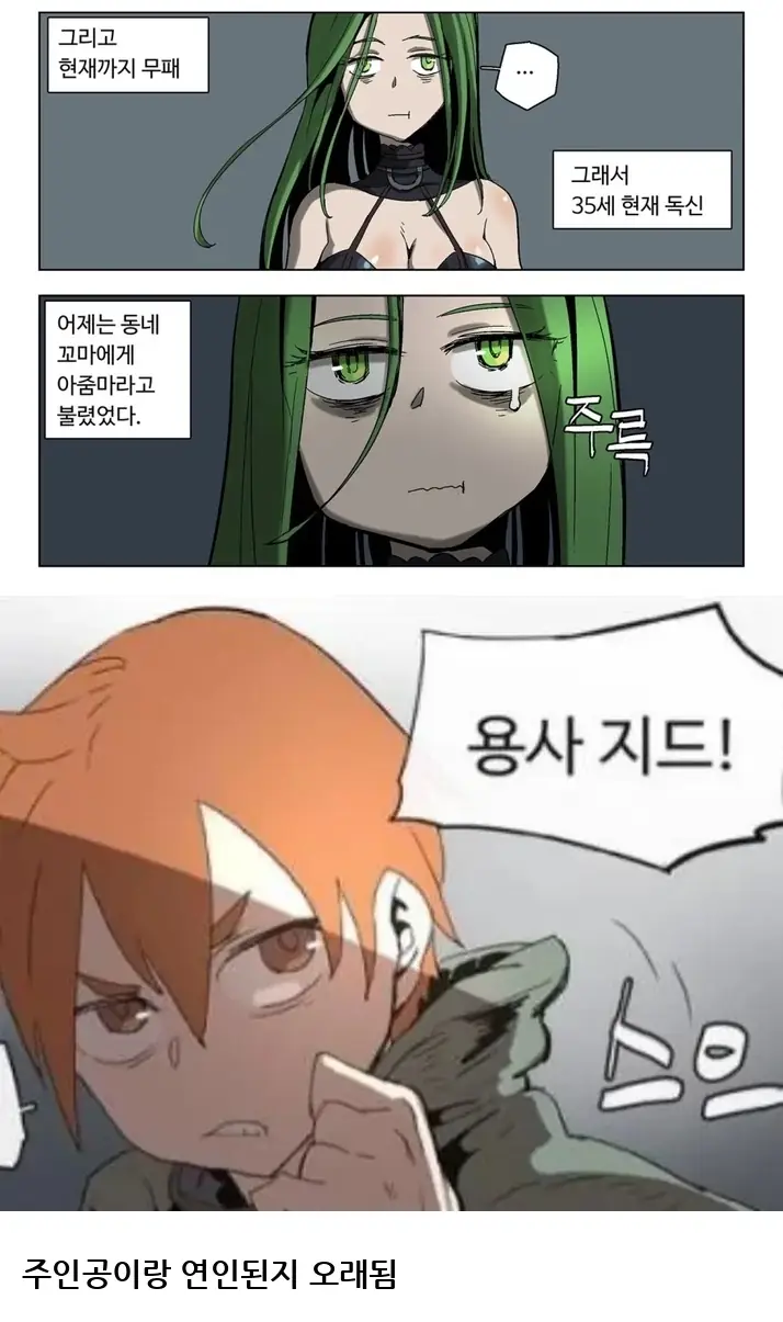 A2871446_04