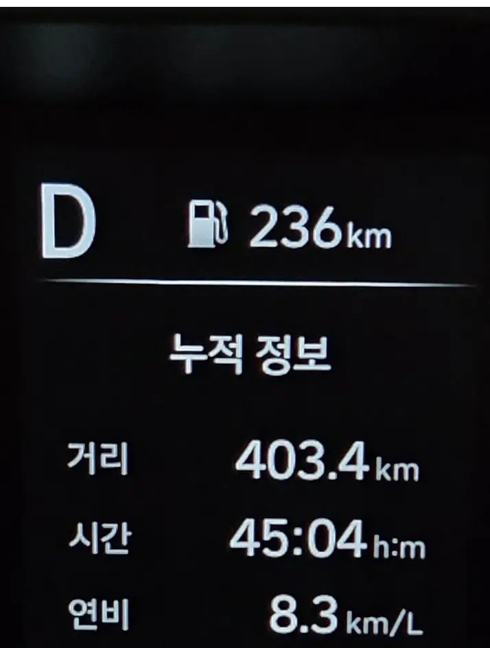 A2881336_06